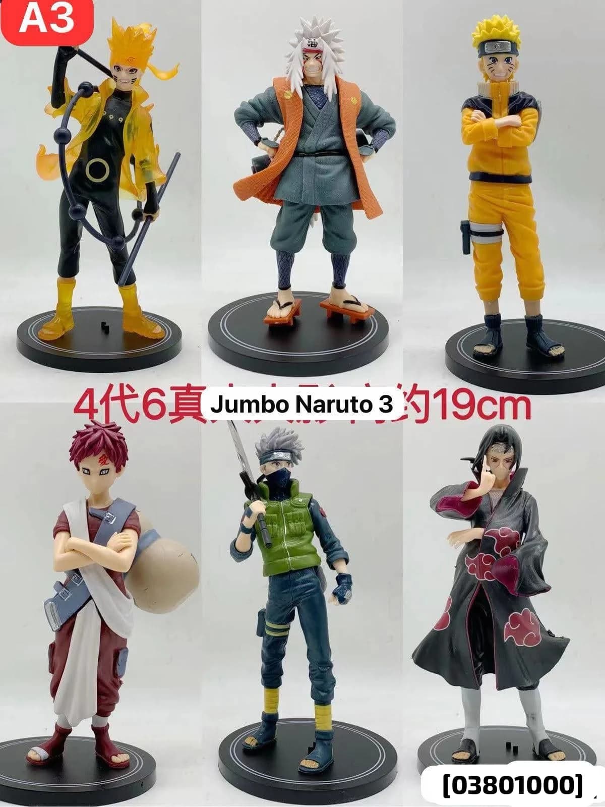 Naruto caracter select any one