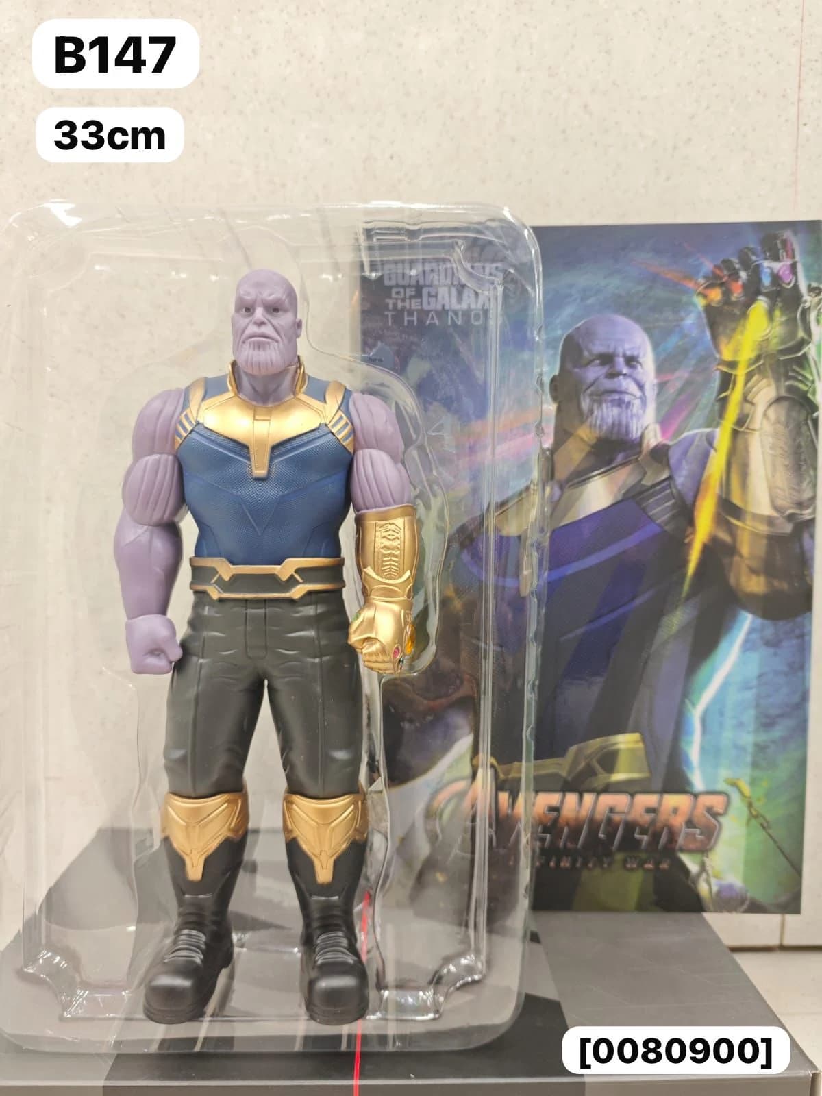 Big size Thanos