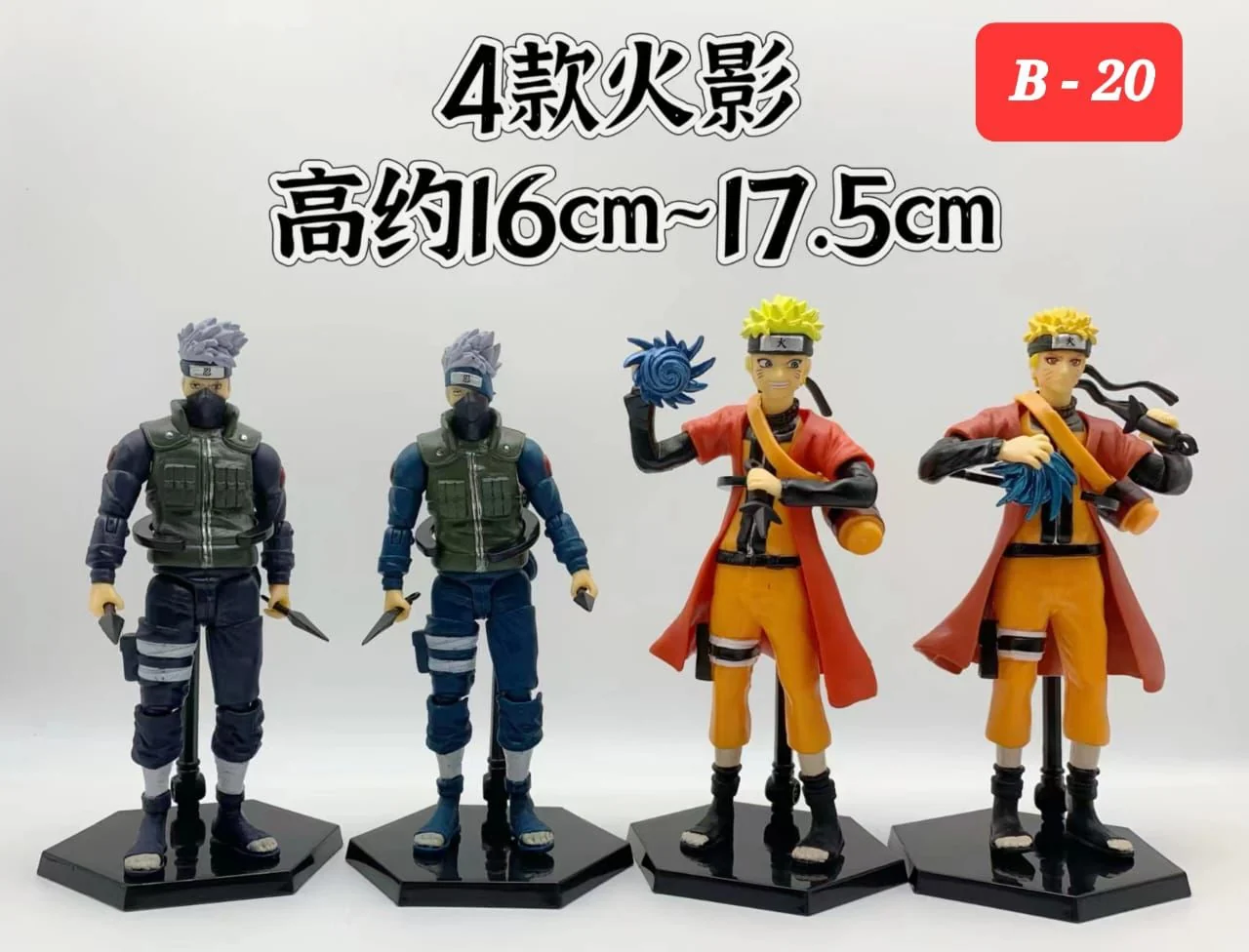 Kakashi and Naruto select any one