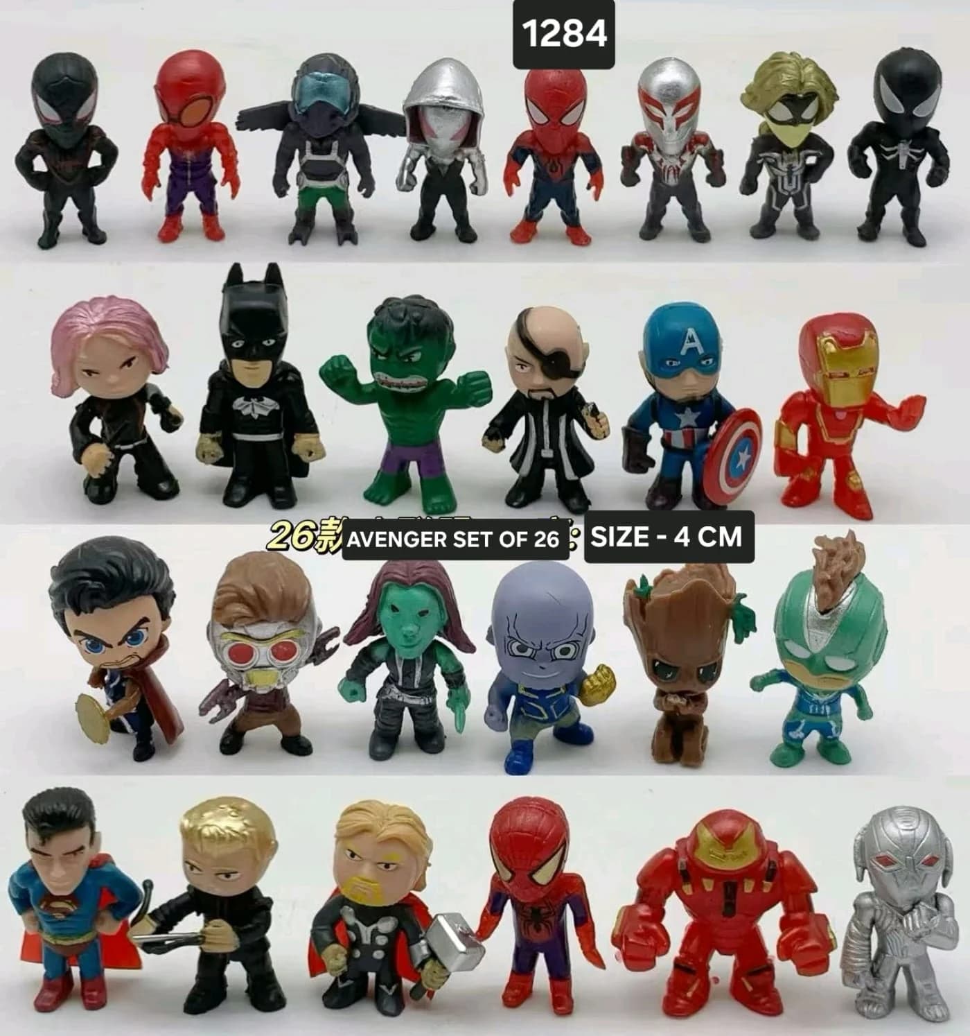 Min marvel caracter select any one
