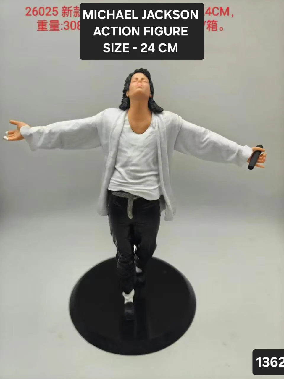 Micheal Jackson