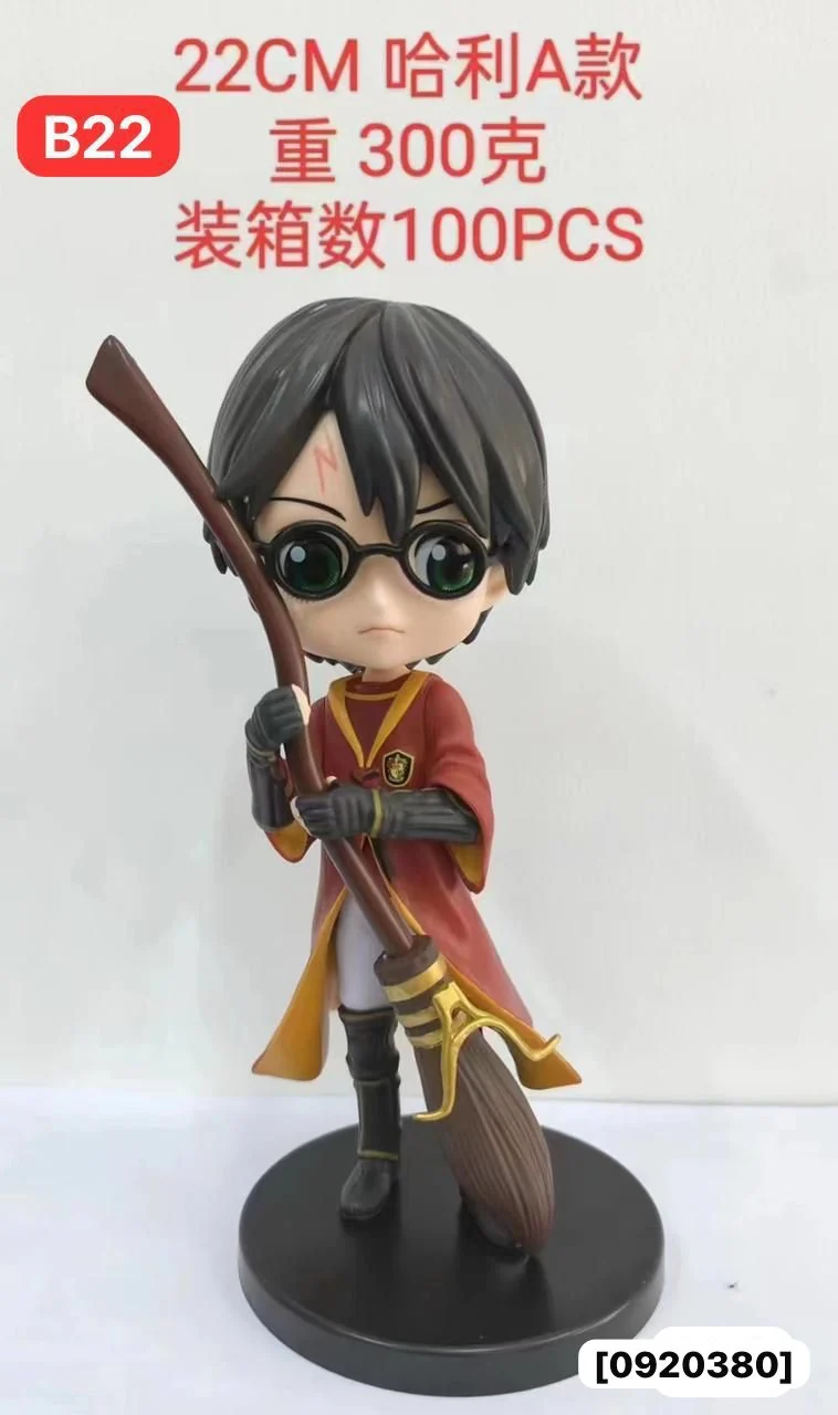 Harry Potter