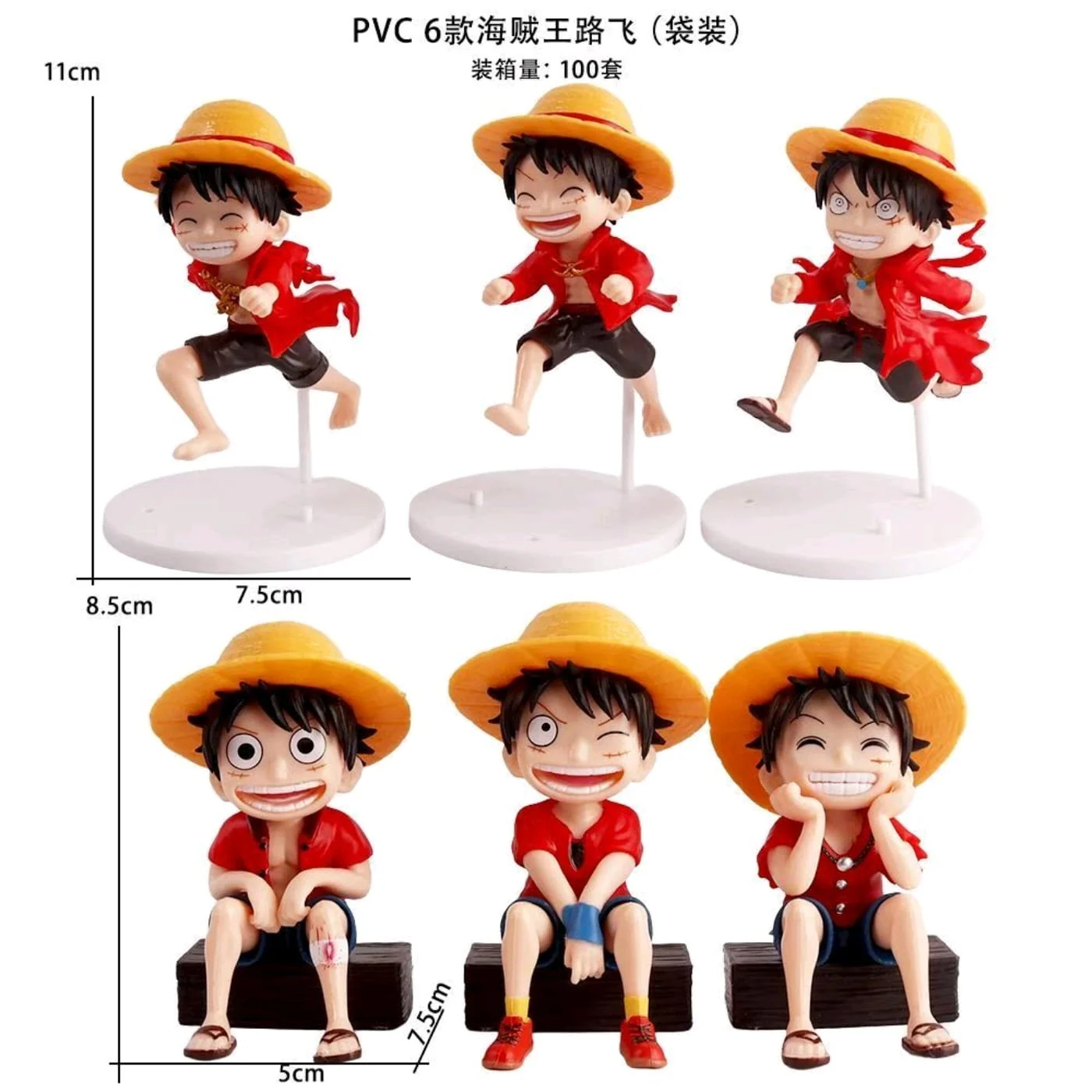 Luffy select any one