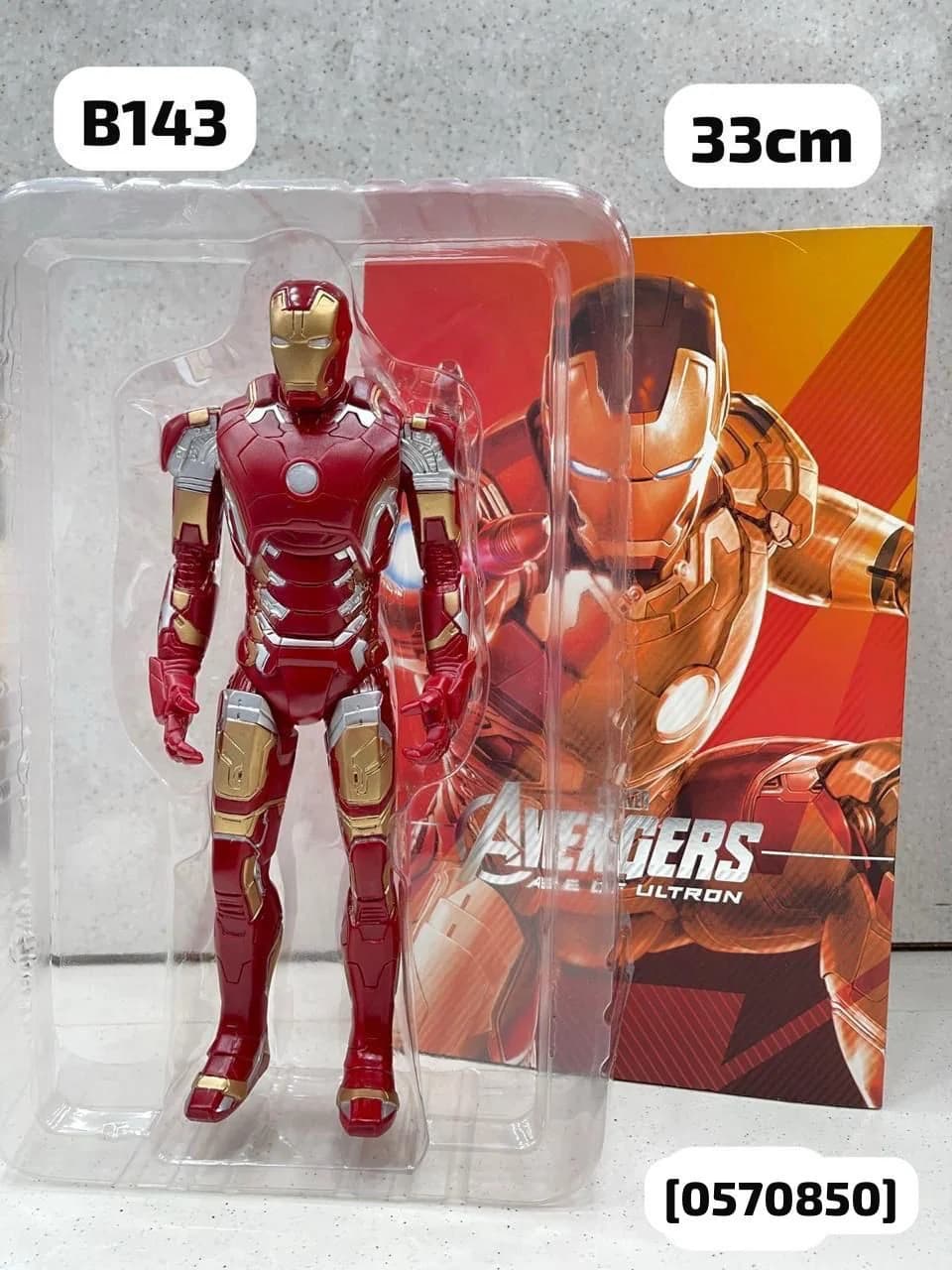 Big size iron man